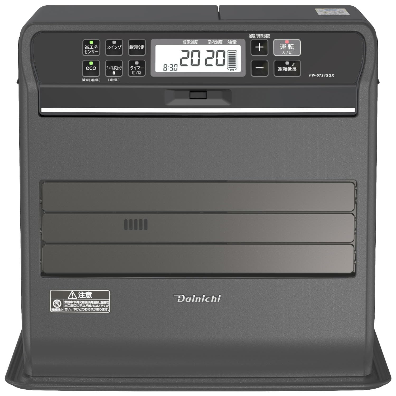 Amazon | ダイニチ (Dainichi) 石油ファンヒーター (木造15畳まで